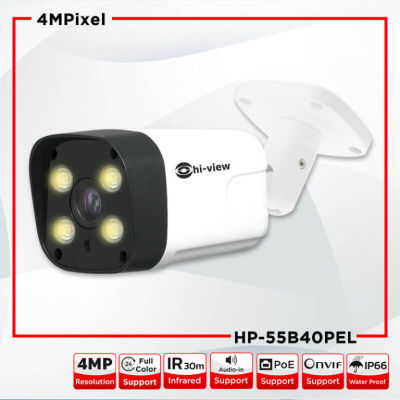 Hi-view กล้องวงจรปิด ความคมชัด 4 ล้านพิกเซล ภาพสี 24 ชั่วโมง รุ่น HP-55B40PEL