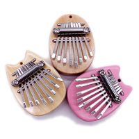 【YF】 8 Keys Thumb Kalimba Exquisite Easy-to-Learn Mbira Instrument Kids Musical 2021