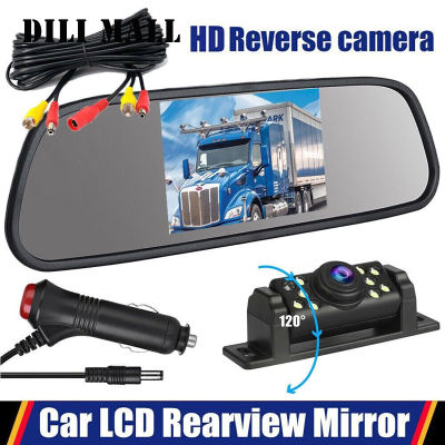 ขายกล้องสำรองข้อมูลมุมข้างหลังรถยนต์ชุด5 "จอแสดงผล LCD HD การมองเห็นได้ในเวลากลางคืนจอดรถ9LED กันน้ำ IP68ระบบควบคุม