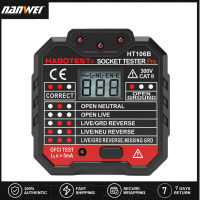 NANWEI HABOTEST ขั้นสูง RCD ไฟฟ้าเครื่องทดสอบซ็อกเก็ต,เครื่องทดสอบสายดินระบบอัตโนมัติเป็นกลางเครื่องตรวจจับกระแสไฟฟ้าหน้าจอ LCD มีไฟแบ็คไลท์