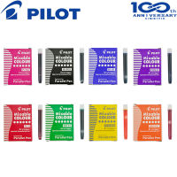 2กล่อง Japan Pilot Art ปากกา Parallel ปากกา12สีหมึก Sac ตลับหมึก IC-P3 IRFP 6S Fountain ปากกาเติมหมึกที่มีสีสัน