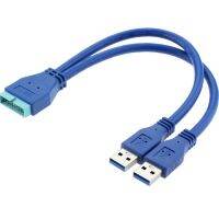【Free-delivery】 Smart Automation 2พอร์ต USB 3.0 Type A ตัวผู้ USB 20 Pin Header Connector Cable Adapter 25Cm
