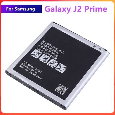 แบตเตอรี่  Samsung Galaxy J2 Prime SM-G532F/DS SM-J3110 J3109 J500FN SM-J5009 G530FZ SM-G5308W SM-J320F รับประกัน 3 เดือน