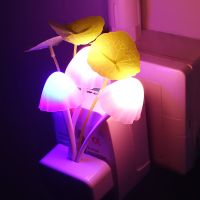 ETX20V 3 LED Wall Light-control Sensor Night Light Induction Dream Fung  Mushroom Lamp Home Bedroom Decoration EU &amp; US Plug