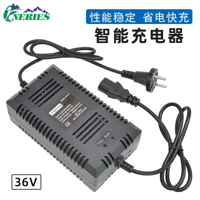 36V1.8A เครื่องชาร์จสมาร์ทสำหรับรถจักรยานไฟฟ้า 110V-240V ข้อต่อ Cannon มาตรฐานยุโรป