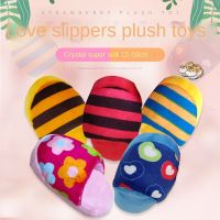 Dog Toy Pet Dog Plush Toy Sounding Toys Teeth-resistant Dog Toy Love Slippers Pet Supplies Dog Toys for Small Dogs  Pet Toys Toys