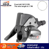 MTB 24-Speed 27-Speed Finger Gear Shifter 8-Speed 9-Speed/10-Speed/11-Speed Split Finger Lever Transmission Left and Right 3-Speed Finger Gear Shifter Suitable for Shimano Transmission System