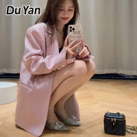 Du Yan เสื้อแจ็กเก็ตสูทสีชมพูสำหรับผู้หญิง,เสื้อสูทผ้าซาตินแบบลำลองทรงหลวมใหม่สำหรับ2023