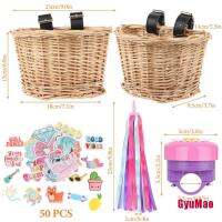 【Ready Stock】❡▩ D44 [hGUMO] Kids Bicycle Basket with Colorful Bike Streamers Bell and Stickers HDY