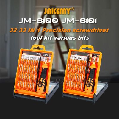JAKEMY JM-8100 32ใน1ชุดเครื่องมือไขควงคุณภาพสูงที่แม่นยำพร้อมด้ามจับเฟืองล้อและแหนบที่ปรับได้สำหรับอุปกรณ์อิเล็กทรอนิกส์