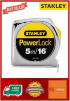 ตลับเมตร stanley powerlock 33-158 5 เมตร ของแท้ 100 % By CHOR1981