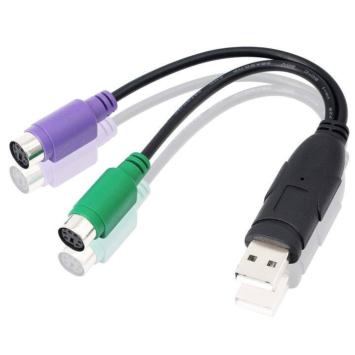 ☄ PS/2 to USB Cable PS2 Plug Active USB to Dual PS/2 Adapter Keyboard M ...