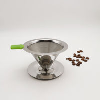 115mm ช่องทางกาแฟ Coffee Filters เครื่องกรองกาแฟสแตนเลส เครื่องกรองกาแฟ เครื่องมือทำกาแฟ Coffee Funnel