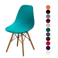 1pc Solid Modern Chair Seat Cover For Office Chair Armless Shell Chair Cover Company Banquet Chairs Slipcover Washable Fashion