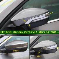 กระจกมองหลังประตูกันลื่นปลอกเบรคแถบขอบสำหรับ Skoda Octavia MK3 A7โครเมี่ยม2015-2018