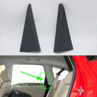 For HONDA FIT JAZZ 2009 2010 2011 2012 2013 2014 GE6 GE8 Left Right Rear Door Triangle Inner Garnish Trim Panel Cover Base Color