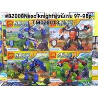 [สินค้าคุณภาพ] 32008 เลโก้Nexo knight 4 แบบหุ่น[รหัสสินค้า]=2762