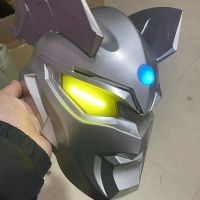 Ultraman Mask Celo Helmet Xlugger Detachable Cos Adult And Children Wearable Touch Switch Luminous Headgear 2023