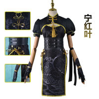 น้ำเหนือ ความทุกข์ยากชั่วนิรันดร์ cos หนิงหงเย่ cos เสื้อผ้ากินไก่ cheongsam วิถีมังกร cosplay เสื้อผ้าผู้หญิงพร้อมส่ง