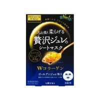 ? Premium Puresa Golden Jelly Mask Collgen 3sheets พรีเมี่ยมเพียวซ่าโกลเด้นเจลลี่มาส์กคอลลาเจน 3แผ่น [ Beauty Face ]