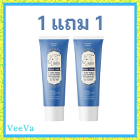 ** 2 หลอด ** ยาสีฟันนมแพะ  Siss Goat Milk 1 Step Fresh Clear Toothpaste ยาสีฟันซิสส์ โกท มิลค์ ปริมาณ 50 g. / 1 หลอด