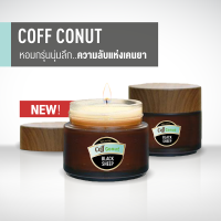 (Soy Wax Aroma Candle 100%) เทียนหอม BLACK SHEEP กลิ่น Coff Conut