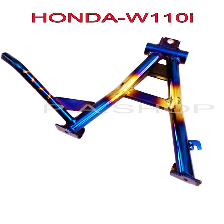 ขาตั้งคู่มอเตอร์ไซด์ สำหรับ HONDA-W110i 2012-2018  สีไทเทเนียมทอง ลาย อย่างหนาเกรด 20A