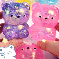 Funny Bear Anti-stress Squeeze Toys Safe and Non-toxic Novelty Decompression Toys for Kids Adults Anxiety Stress Relief Toy