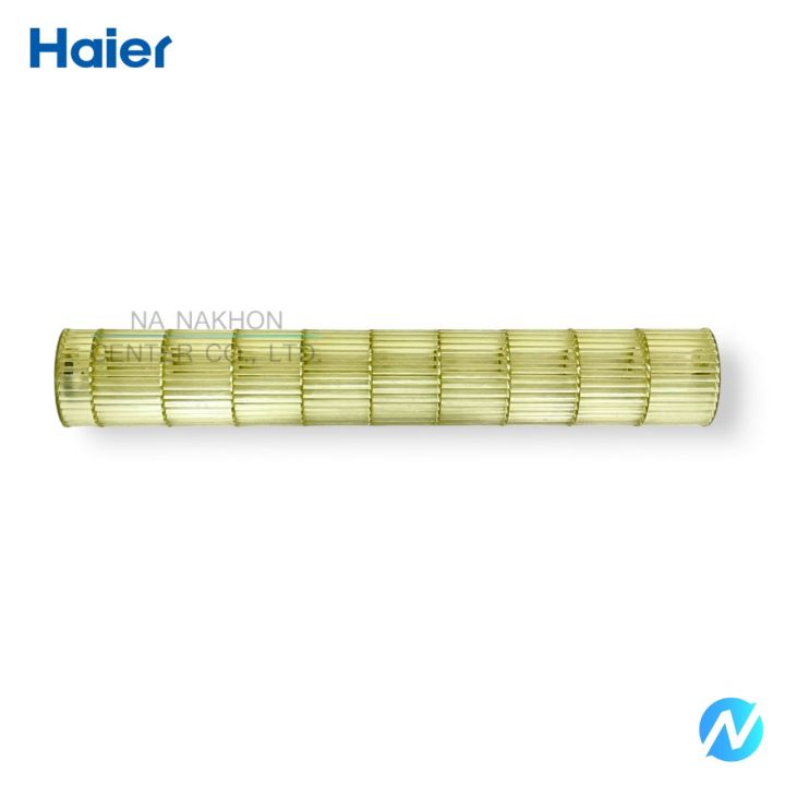 ใบพัดลมคอยล์เย็น-โพรงกระรอกแอร์-โบลเวอร์-อะไหล่แอร์-อะไหล่แท้-haier-รหัส-a0010206799a