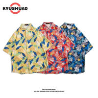 KYUSHUAD เสื้อดอกไม้ฤดูร้อนแขนสั้นลายดอกไม้สำหรับผู้ชาย เสื้อแจ็คเก็ตลำลองสำหรับเสื้อทรงหลวม