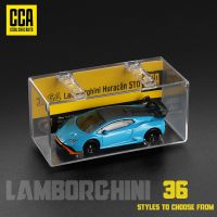 CCA 1:64 Exquisite Suspension Model Acrylic Display Box Can Assemble Classic Automotive Static Model Alloy Die Casting Series Gi Die-Cast Vehicles