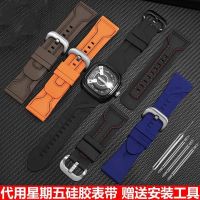 suitable for SEVENFRIDAY Watch Band Rubber Silicone Watch Band Soft Waterproof Sweat 28mm