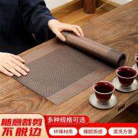 [COD] tray tea mat set accessories ceremony waterproof filter bamboo dregs