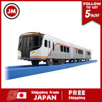 Takara Tomy Plarail S 20ชุด HC85แบบจำกัดรถไฟของเล่น Hida Nanki มาตรฐานความปลอดภัยของเล่นเครื่องหมาย ST Mark ได้รับการรับรองมาตรฐาน