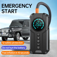 12 SAFETY PROTECTION 4 in 1 car artifact Automotive emergency starting power supply, inflation pump, integrated power supply, multifunctional portable battery ignition starter