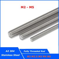 M2 M2.5 M3 M4 M5 304 Stainless Steel Threaded Rod Fully Thread Bar Studs Screw DIN975 Length 16mm - 250mm Allthread