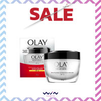 Olay Regenerist Revitalising Hydration Cream SPF 15 โอเลย์ รีเจนเนอรีส รีไวทัลไลซิ่ง ไฮเดรชั่น ครีม 50 g.