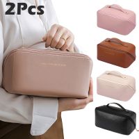 【CW】❇  2Pcs Cosmetics Storage Large Capacity Toiletry Makeup Ins Advanced