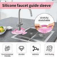 【CW】 Silicone Faucet Sink Drain Countertop Protector Shampoo Dispenser Dry Tray