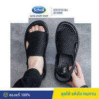 Scholl รองเท้าสกอลล์- YARA รองเท้าแตะสวม ผู้ชาย รองเท้าสุขภาพ นุ่มสบาย กระจายน้ำหนัก AIR รองเท้าชายหาดพื้นรองเท้ายางรองเท้าแตะทอสบาย GATTI