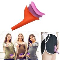 【CC】 Urinal Outdoor Camping Female Soft Silicone / Disposable  Paper Urination Device Up  amp; Pee GYH