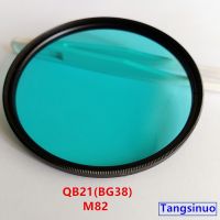 AR coated M82 IR Cut Filter QB21 BG38 Blue Optical Glass