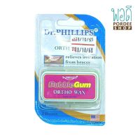 ขี้ผึ้งสำหรับคนจัดฟันแพ็คคู่ (กลิ่นบับเบิลกัม) BUBBLEGUM ORTHO WAX Dr.PHILLIPS (2Boxes)