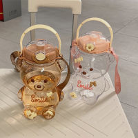 【CW】Bear Bounce Lid Straw Water Bottle Portable 11.4 Liter Large-Capacity Cartoon Plastic Cup Children S Strap Cup Water Bottle