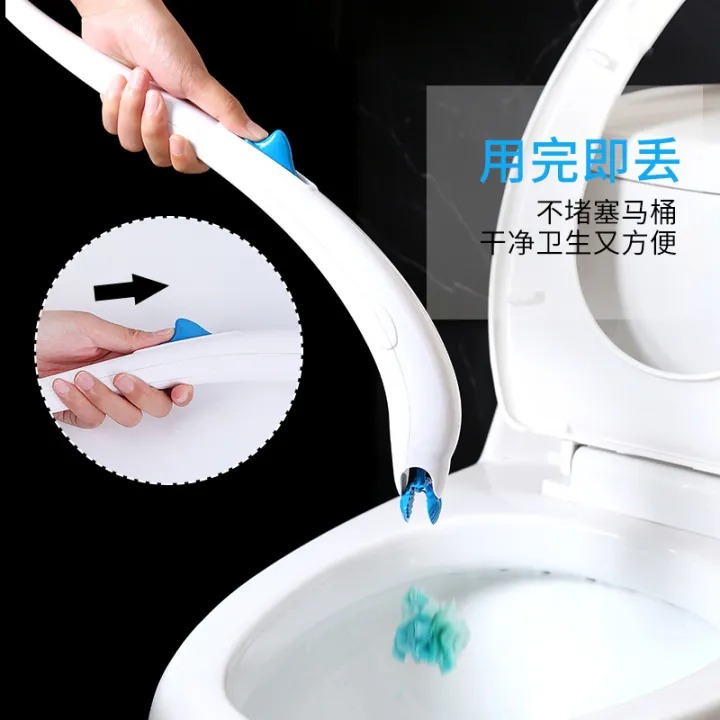 Japan disposable toilet brush set Zhuangchen same disposable soluble
