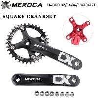 MEROCA CX Crankset Mtb จักรยาน104Bcd Cranks สี่เหลี่ยม Cranks 2 CX Crankset จักรยานเสือภูเขาแท่งเชื่อมต่อสแควร์คู่32/34/36T