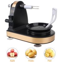 Potato Peeler Apple Peeler Cutter Slicer Fruit Peeling Machine Hand-cranked Multifunction Kitchen Corer Cutter Graters  Peelers Slicers