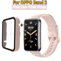 2 in 1 สายนาฬิกาข้อมือซิลิโคน และเคสป้องกัน PC สําหรับ OPPO Band 2 【QYUE】