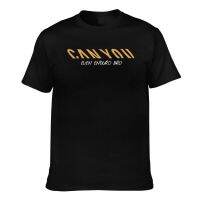 Famous Canyu Even Enduro Bro Inspired Mtb Madet Mens Short Sleeve T-Shirt