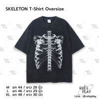 SKELETON T-Shirt Oversize Y2K เสื้อผู้ชาย เสื้อผู้หญิง สตรีทแฟชั่น เสื้อสีดำ